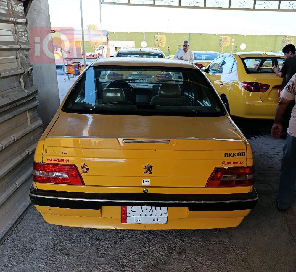 بيجو روا